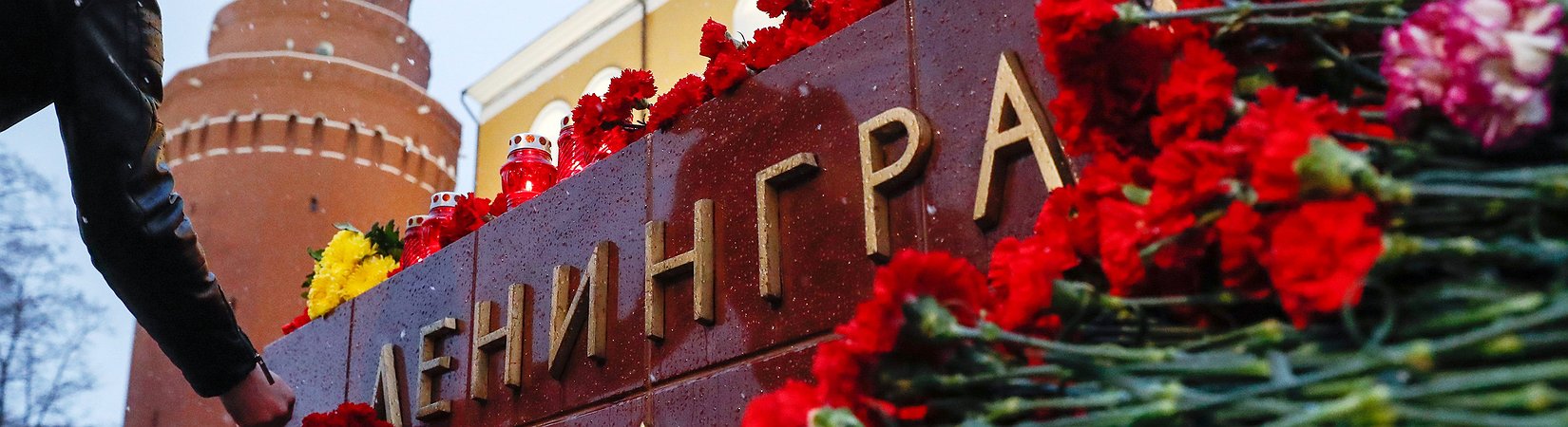 La policía identifica a un posible sospechoso del ataque terrorista en San Petersburgo