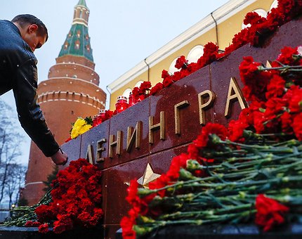 La policía identifica a un posible sospechoso del ataque terrorista en San Petersburgo