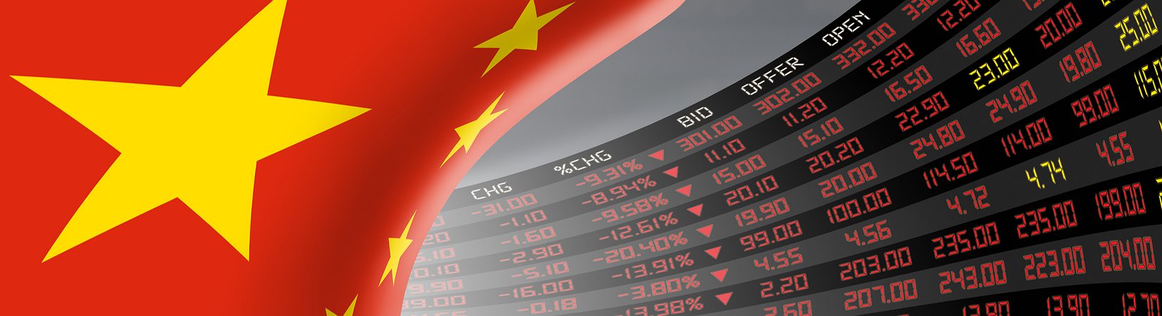 Shanghai Stock Exchange Considers Blockchain