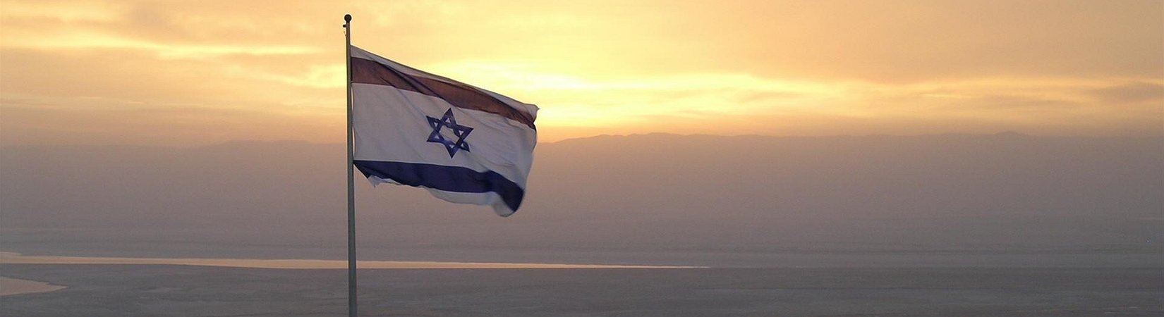 Israel's Ministry of Finance Presents Plan to Legalize Crypto Market