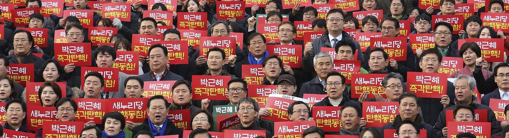 El Parlamento de Corea del Sur aprueba el juicio político contra Park Geun-hye 
