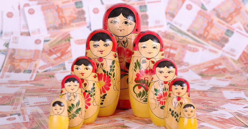 Moscow to Host Wealth Management & Private Banking Summit - Russia & CIS Summit