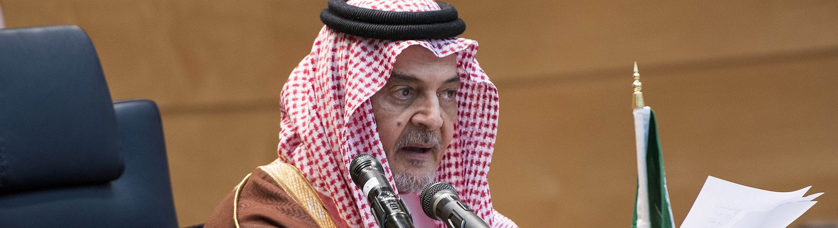 Arábia Saudita anuncia coligação contra o terrorismo