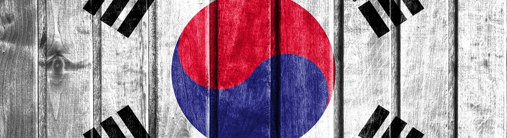 Oldest Korean Bank to Upgrade Clients Security with Blockchain
