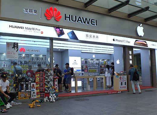 Ingresos Huawei en 2019 se disparan 18% a pesar de sanciones estadounidenses