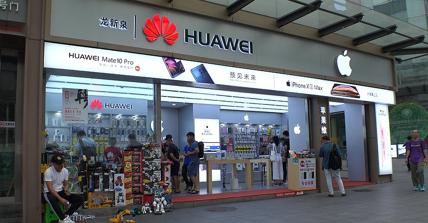 Ingresos Huawei en 2019 se disparan 18% a pesar de sanciones estadounidenses