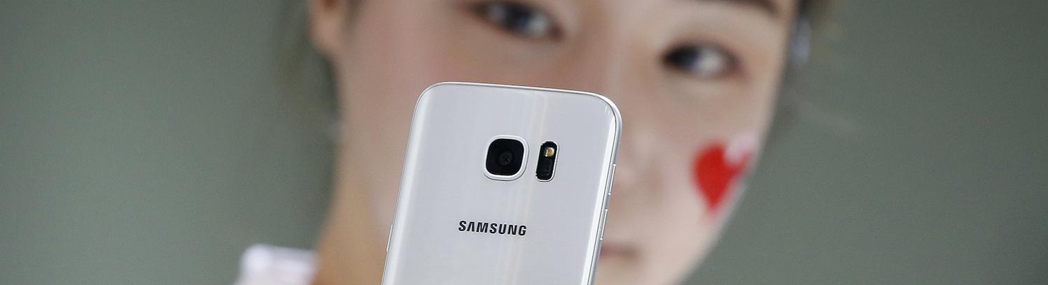 Samsung supera las expectativas