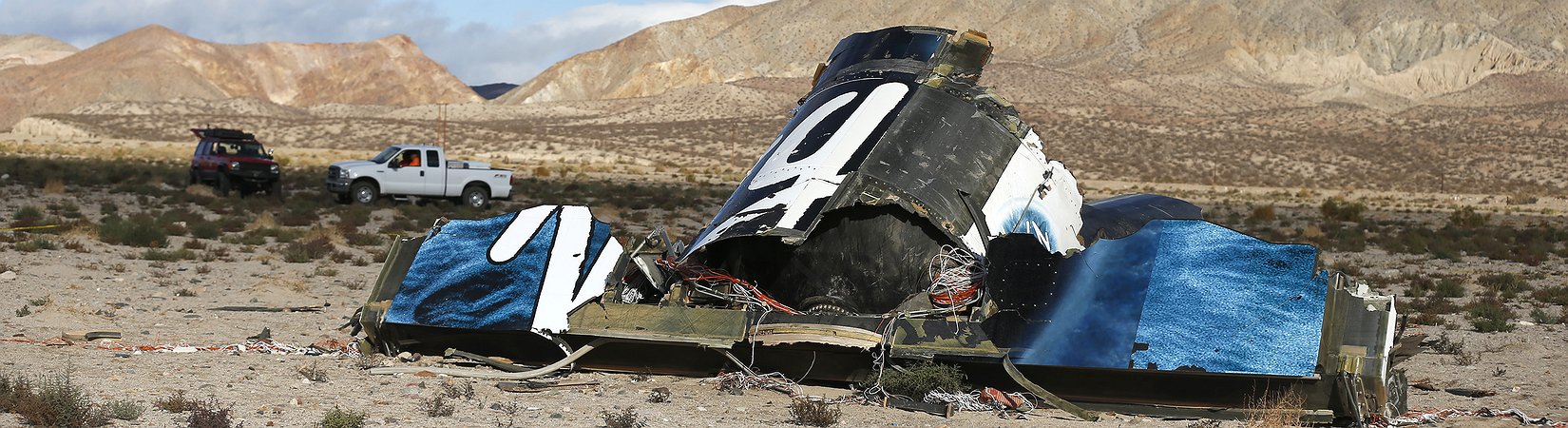 سبب تحطم المركبة الفضائية هو عدم القدرة على إدارة الأعمال التجارية