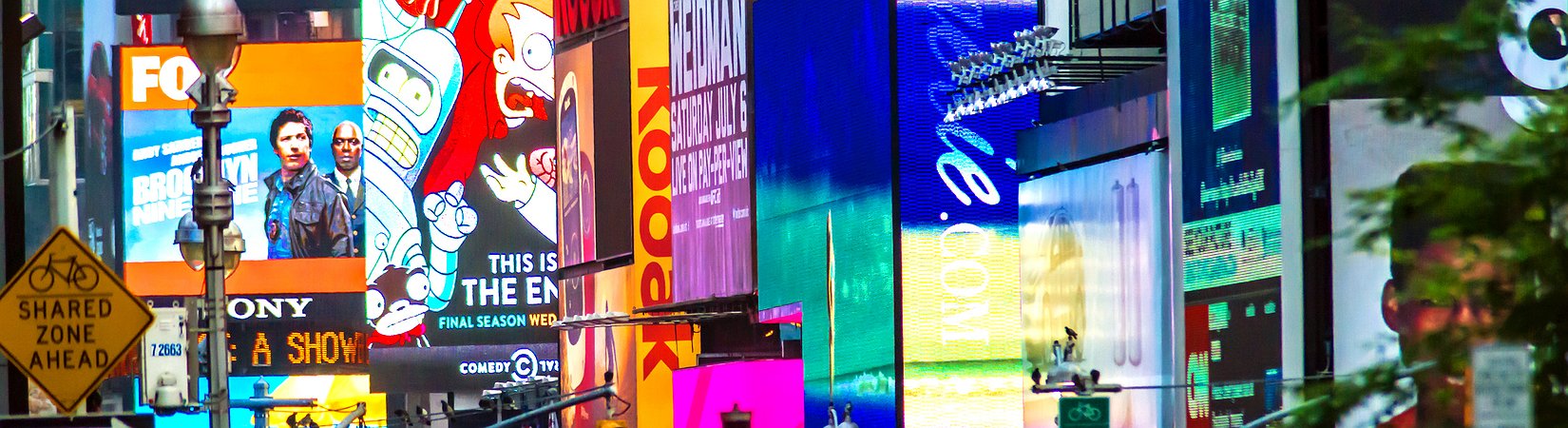 التطبيق القابل للفساد 