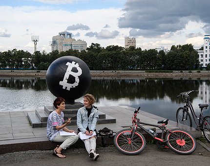 Weekly Digest: Facebook Gives Up on Diem, Russia Decides What to Do with Crypto