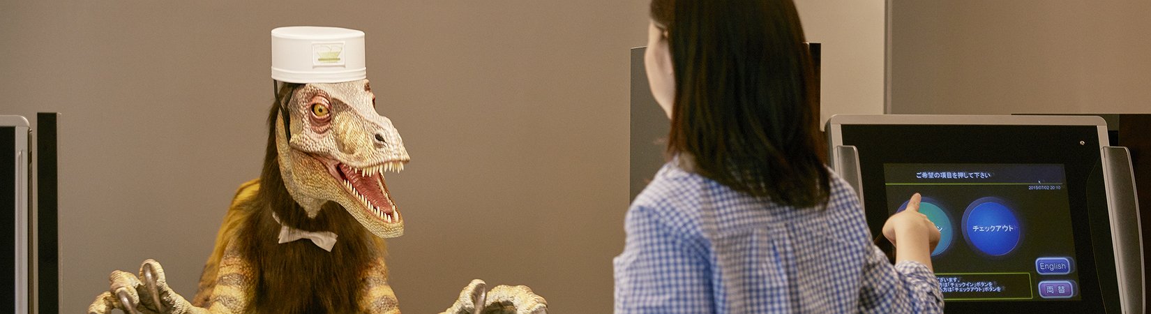 Um hotel operado por robôs