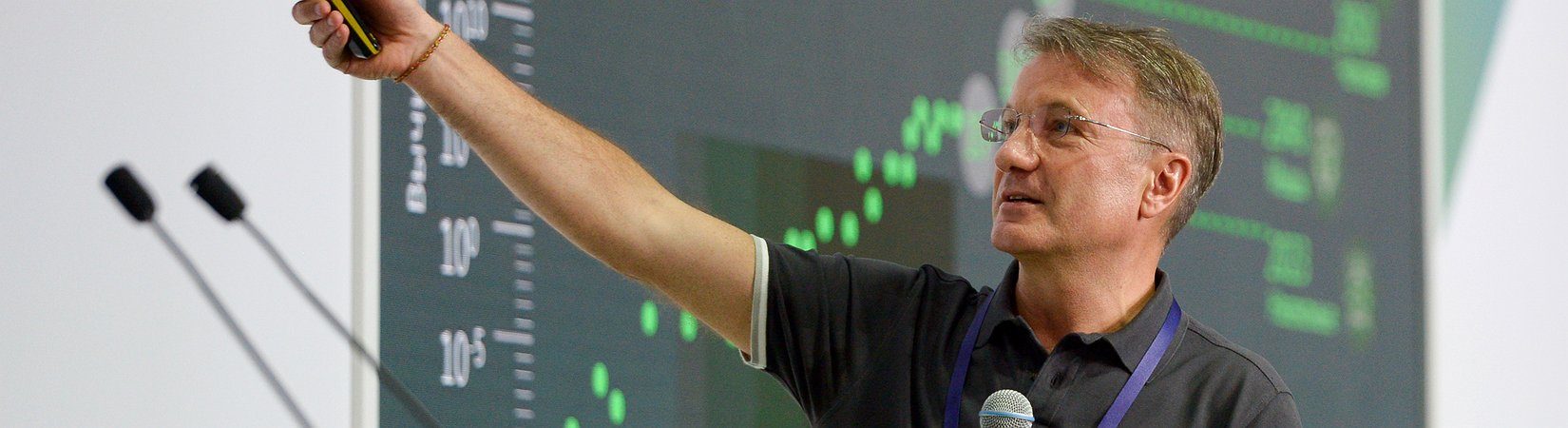 In cosa consiste esattamente la rivoluzione Blockchain?