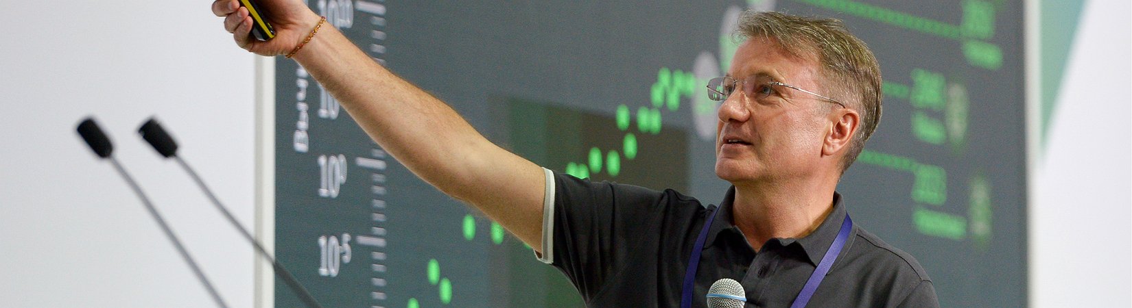 La revolución mundial ya está en marcha: ¿qué significa realmente la aparición del blockchain?