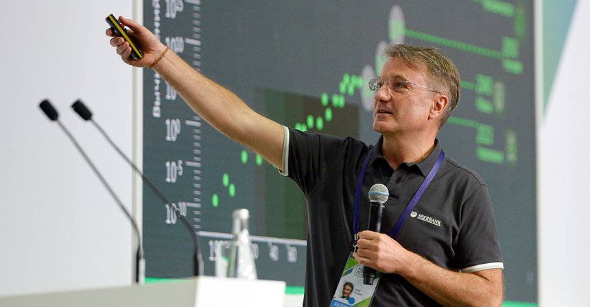 The Revolution is On: What Exactly is Blockchain?