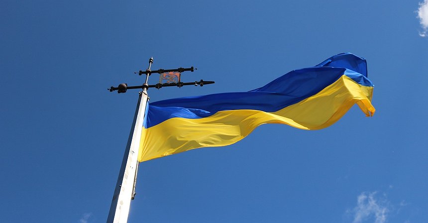 Ukraine to Update its Law on Cryptocurrencies to Comply with EU Requirements