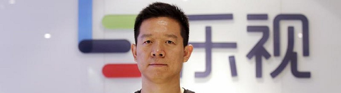 LeEco 'poised to announced massive job cuts at US offices'