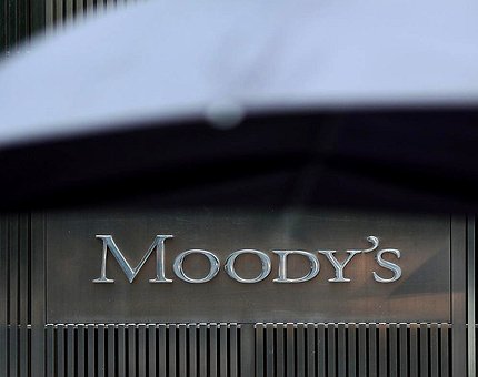 O rating de dívida grega afunda-se