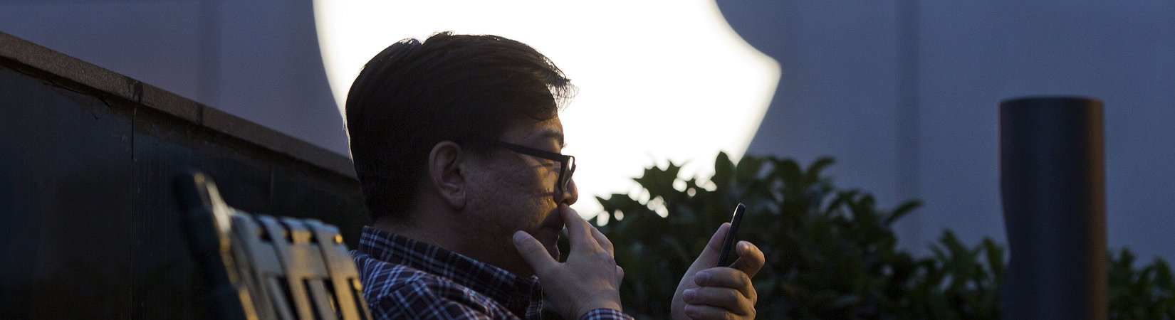 Apple vai lançar centro de I&D na China