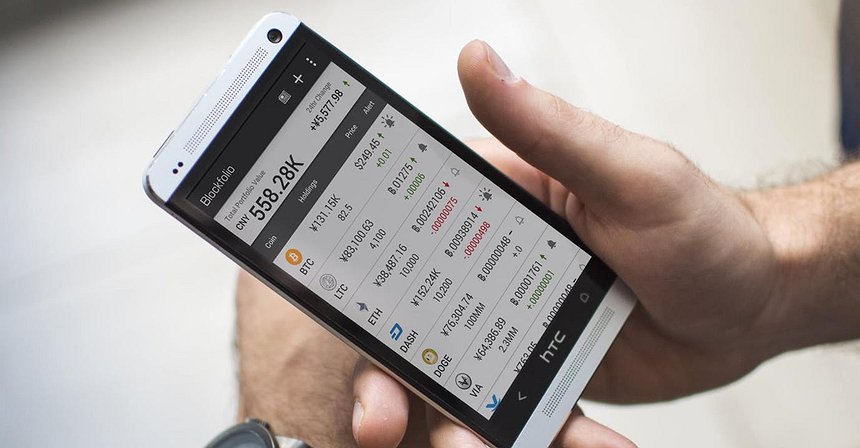 As 3 melhores aplicações para investidores interessados em criptomoedas