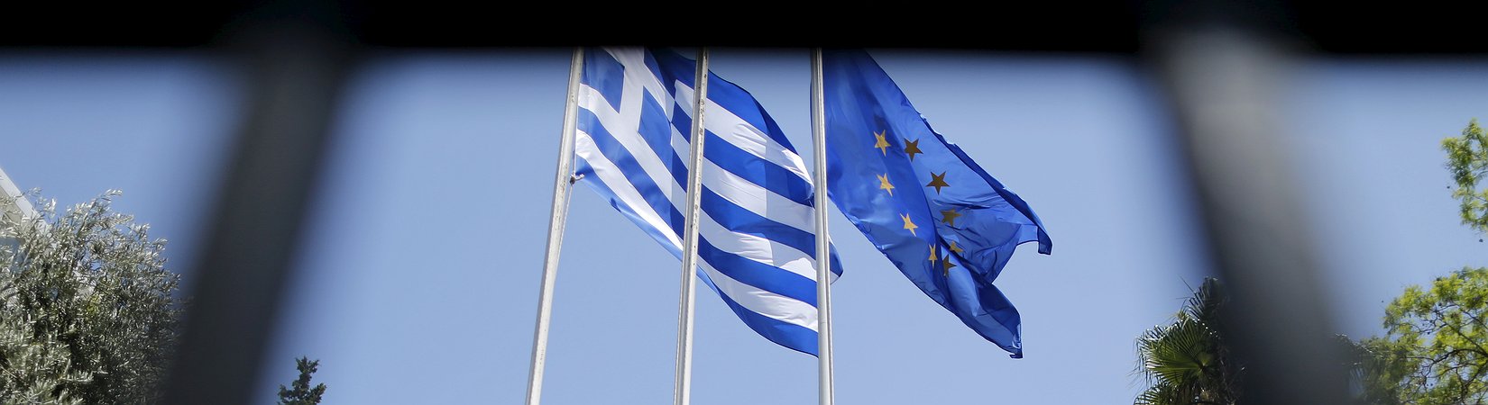 FMI considera necessário alívio da dívida grega