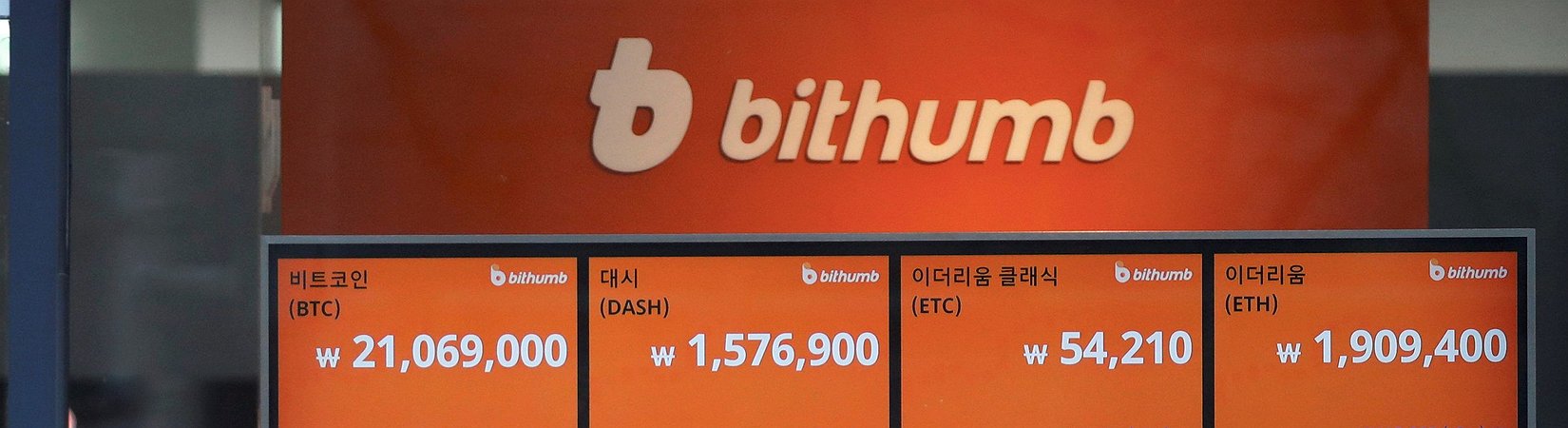 Hacked Bithumb Pledges to Repay Losses