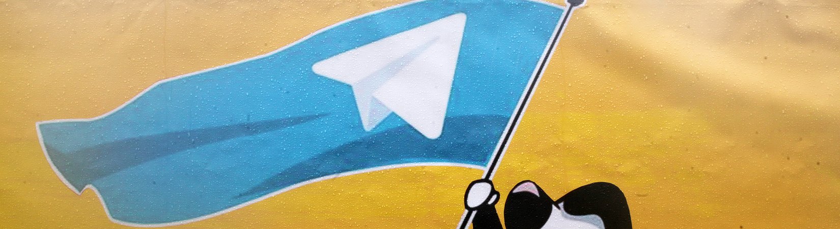 Telegram cancela su ICO pública