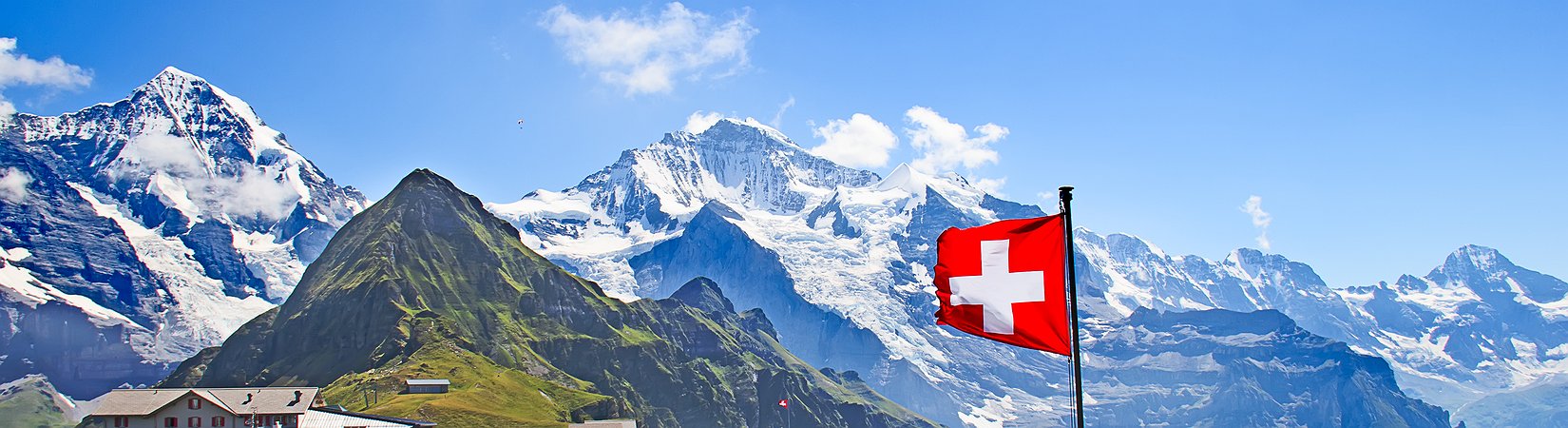 سويسرا تخفض الأسعار