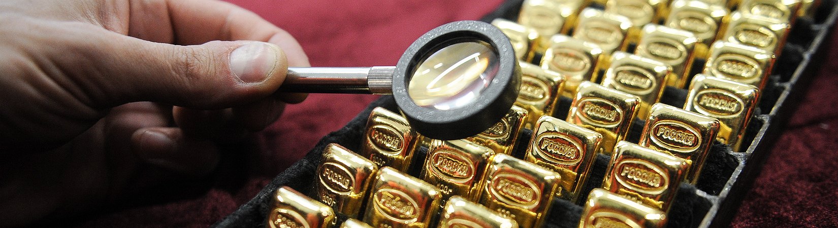 لماذا لن يصبح البيتكوين بديلاً عن الذهب