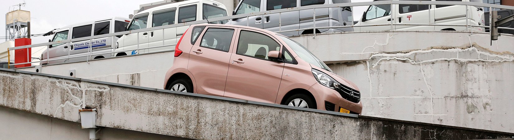 Así cometía Mitsubishi el fraude de emisiones