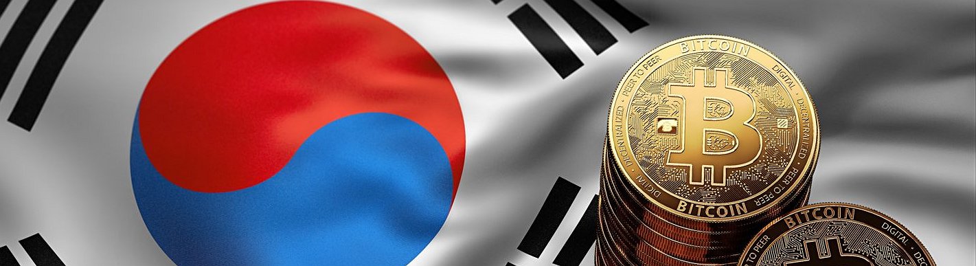 La Corea del Sud pubblica le linee guida ufficiali sulle criptovalute