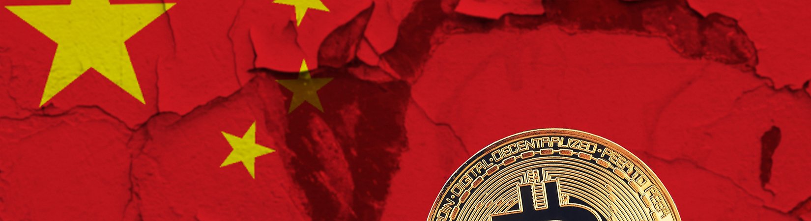 Chinese Mining Capital Flooded