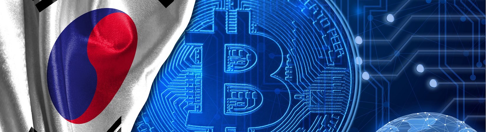 South Korea Plan To Lift Crypto Ban
