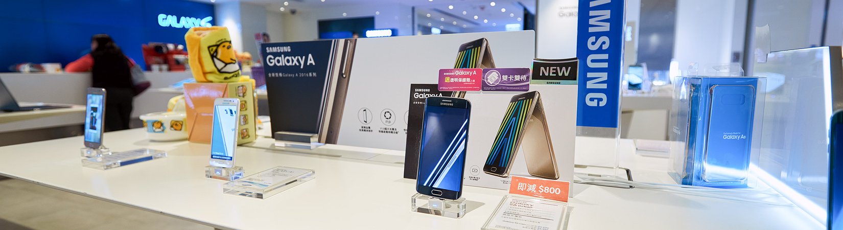 El Samsung Galaxy S10 podría incluir una cartera de criptomonedas