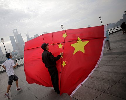 Banca Popolare Cinese: “Abbiamo bisogno di una criptovaluta di Stato”