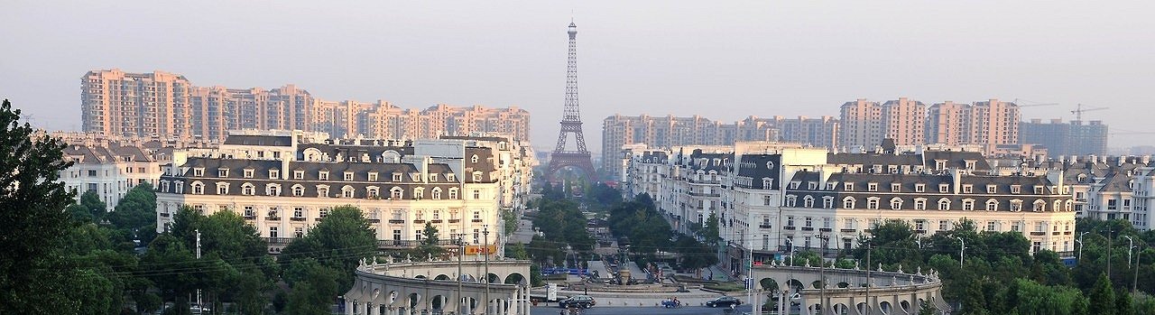 11 ciudades falsas en China