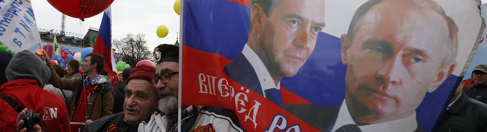 As quatro piores economias do mundo