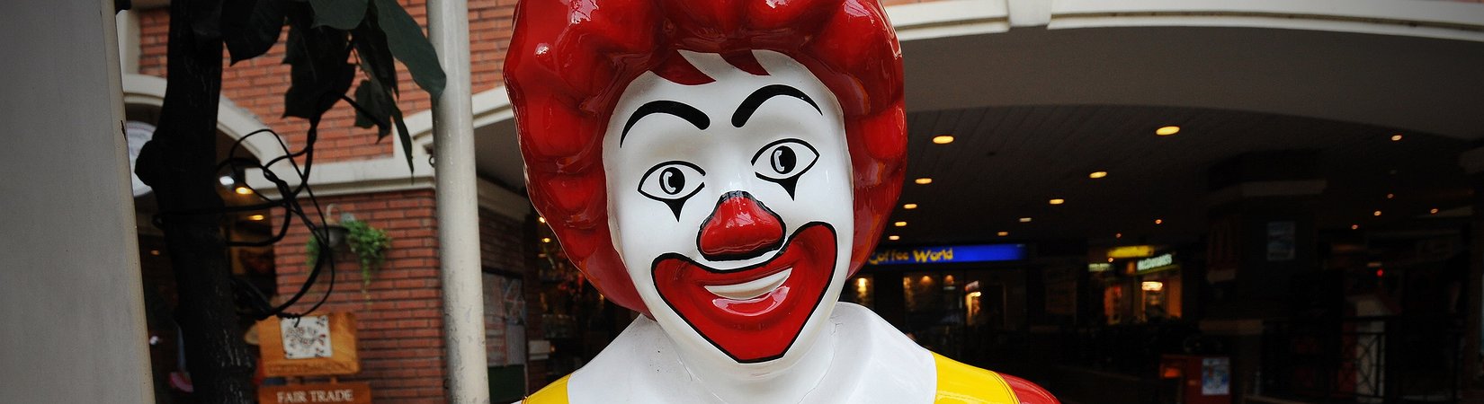 المشاهير الذين عملوا في McDonald’s