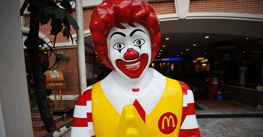 المشاهير الذين عملوا في McDonald’s