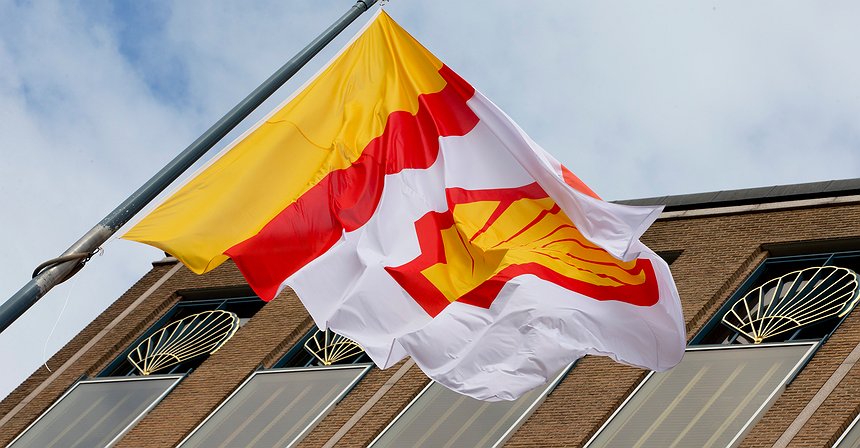 BP e Shell creano una piattaforma blockchain per il commercio di risorse energetiche