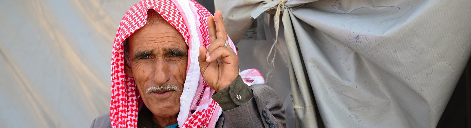 كيف أُسس تنظيم داعش