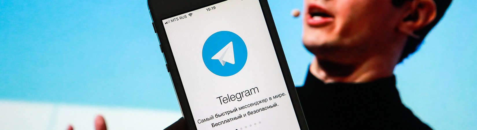 Durov Offers TON Investors to Repay Investments Through Sale of Telegram Shares