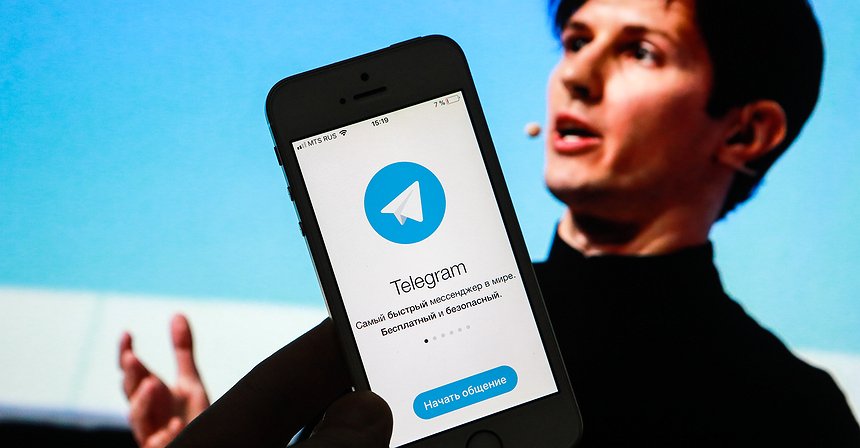 Durov Offers TON Investors to Repay Investments Through Sale of Telegram Shares