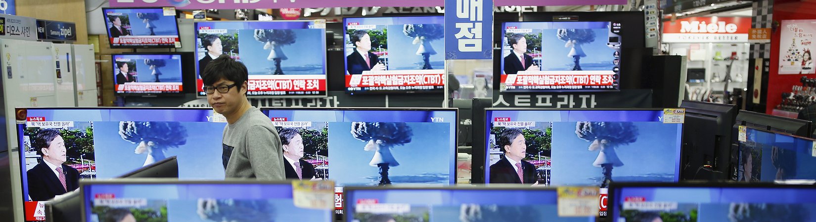 بيونغ يانغ تعلن إجراء أول تجربة ناجحة لقنبلة هيدروجينية