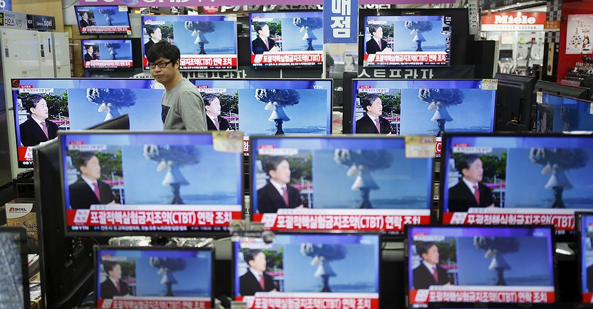 بيونغ يانغ تعلن إجراء أول تجربة ناجحة لقنبلة هيدروجينية