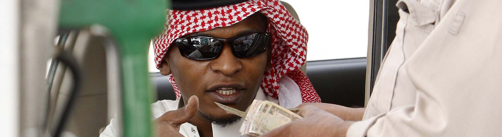 السعودية تواجه "قنبلة اقتصادية"