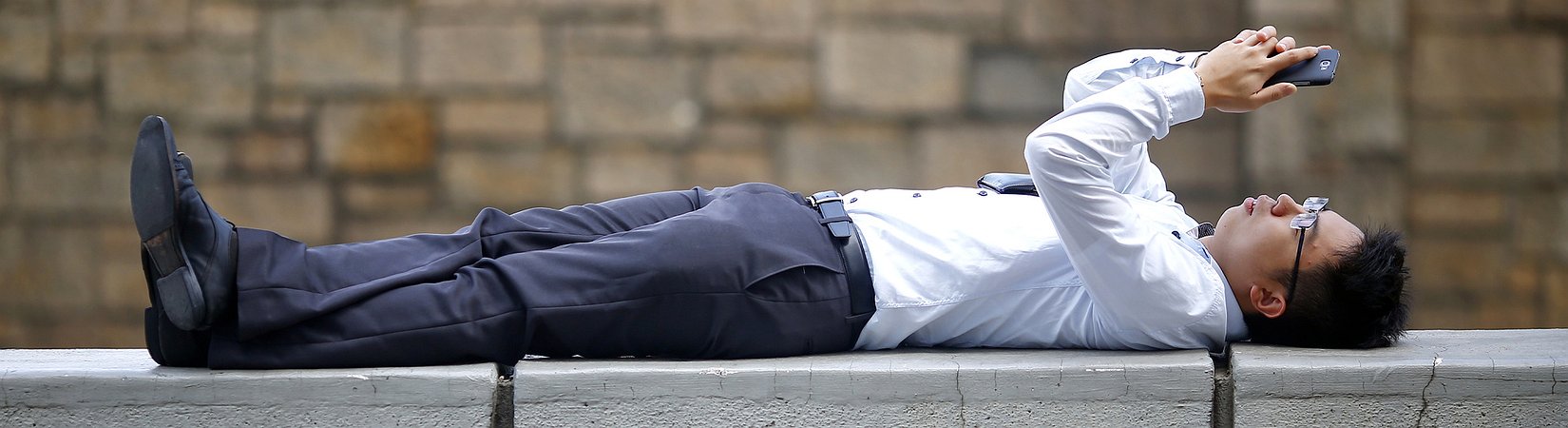 إدمان القرن الواحد والعشرين