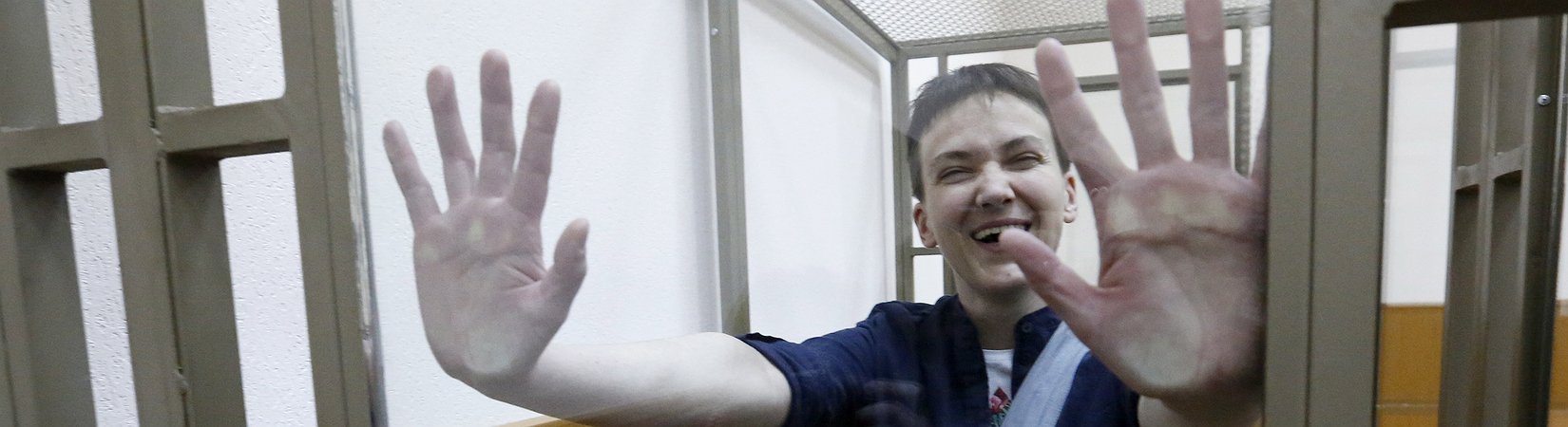 El tribunal condena a Nadia Sávchenko a 22 años de prisión