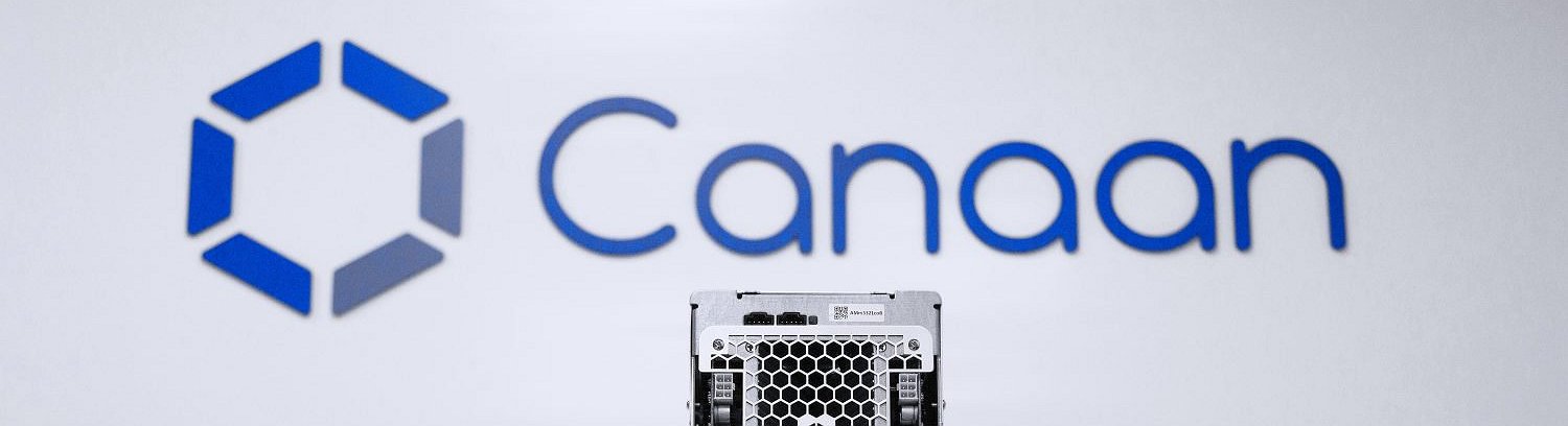 Canaan Initiates $10 Million Share Repurchase Program | News | ihodl.com