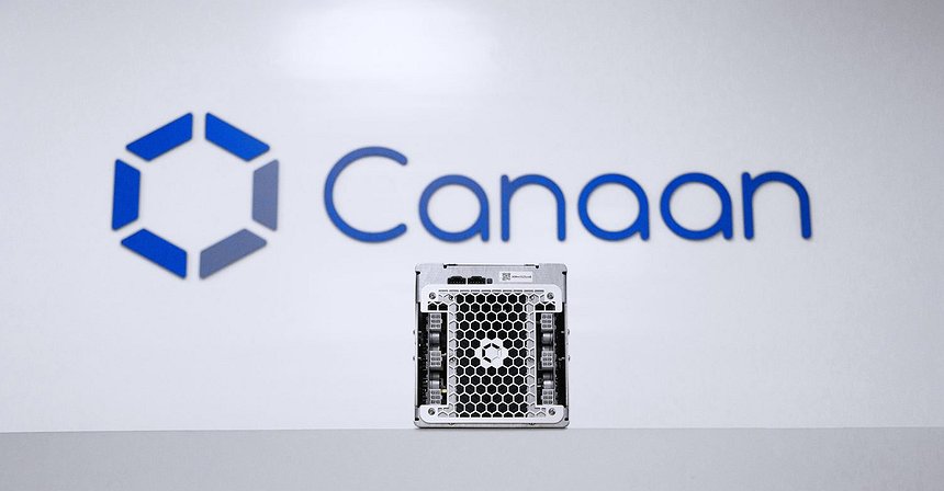 Canaan Initiates $10 Million Share Repurchase Program
