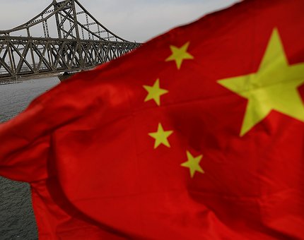 El crecimiento del PIB de China bate un nuevo récord